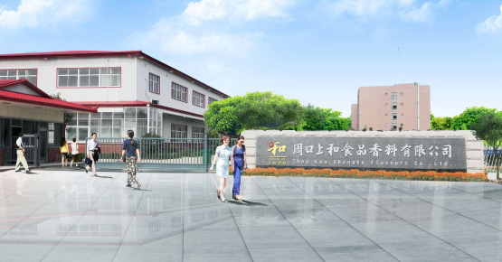 江蘇?？悼祻?fù)醫(yī)療器材有限公司